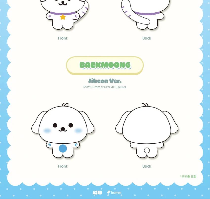 fromis_9 [from-ing] OFFICIAL CHARACTER DOLL