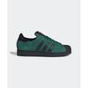 ADIDAS Superstar II - Green:Black JH7699JH7699 105409