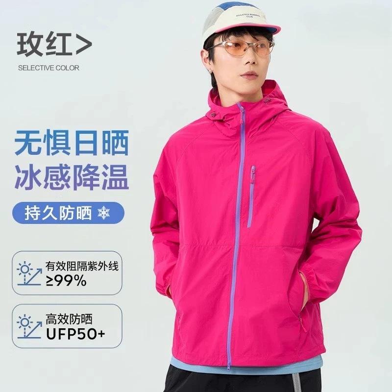 Wenhouu Women's Sun-Protective Jacket Worn Outer, Men's Lightweight Sun-Protective Clothing, Men's Outdoor UV Protection Petite Sun Protection Jacket
