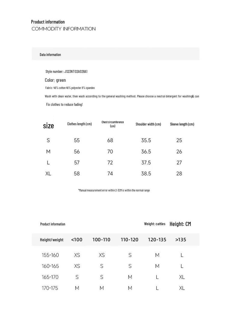 JOY SPEAKER 2025 Spring Slim-Fit Long-Sleeve Knit Top