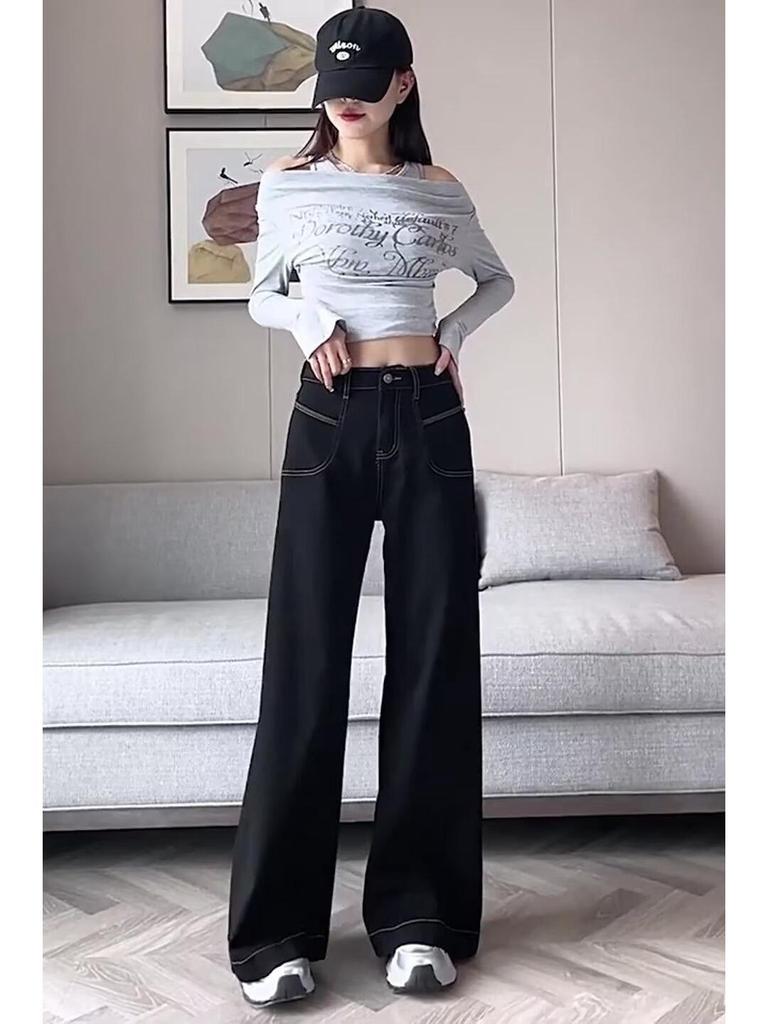 2025 Black High-Waist Flared Bell Bottom Pants - Women's Slimming Wide Leg Denim Trousers
