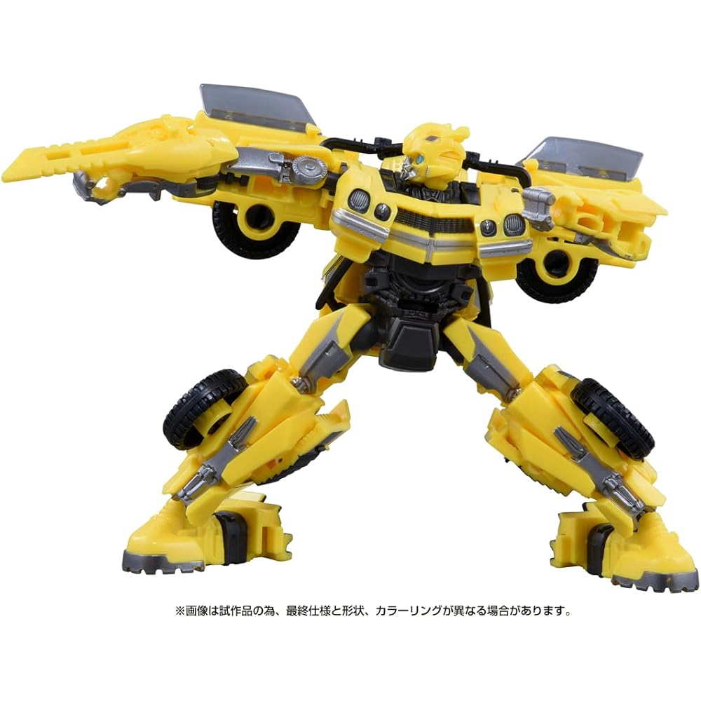 Takara Tomy Transformer SS-103 Bumblebee Action Figure Toy Collectible