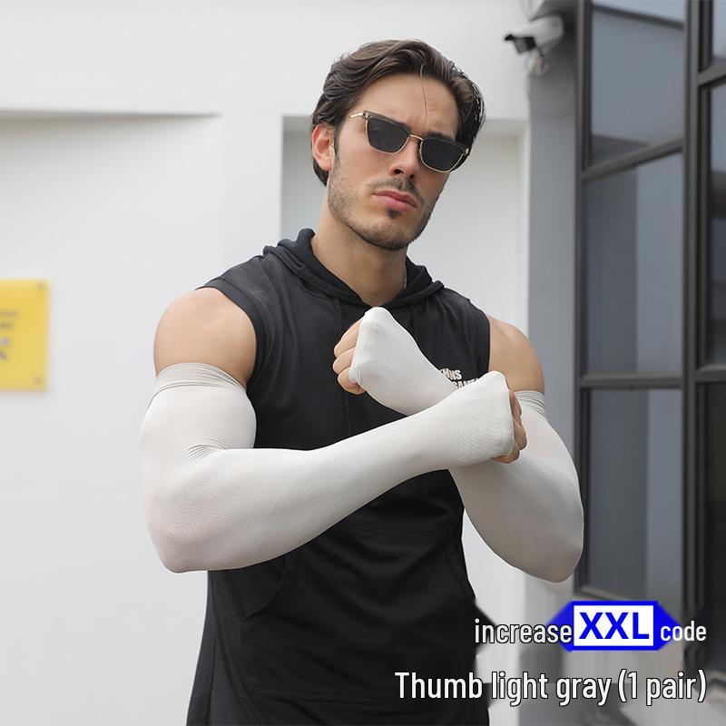 Women's Cycling Ice Silk Sleeves – Breathable UV Protection for Summer Outdoor Sports