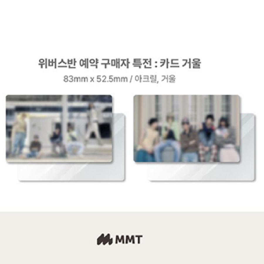 

[Предзаказ] Big Hit Новая группа CORTIS 1-й мини-альбом [COLOR OUTSIDE THE LINES] Версия Weverse Albums. (+Онлайн-выгода)