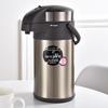 Tiger 4L Stainless Steel Airpot