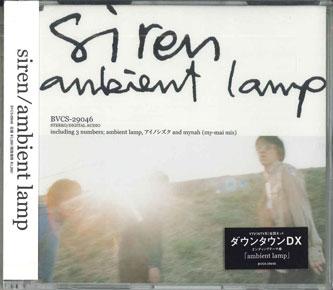 

CD SIREN - Ambient Lamp BVCS29046PROMO BMG Japan Obi Japanese Pop/Rock Used
