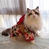 Abbigliamento Gatto Sphynx Retrò Giapponese per Gatti Gotas Stampa Fiore di Ciliegio Kimono per Animali Domestici Costume Chinchilla Persiano mascotas Vestiti
