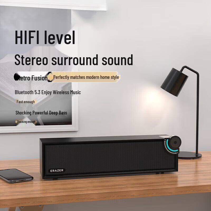 Lenovo Yinengzhe Desktop Computer Speakers