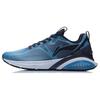 Li Ning Fabric Cushioning Slip Resistant Abrasion Resistant Low Top Running Shoes Men's Night Blue ARSS053-1