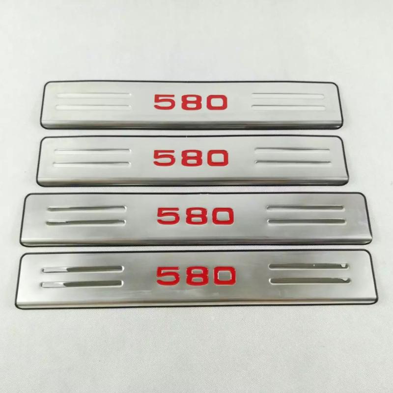 For DFSK Dongfeng Glory 580 2018- External Door Sill Plate Pedal Guard Cover Trims Stainless Steel Car Styling Accessories