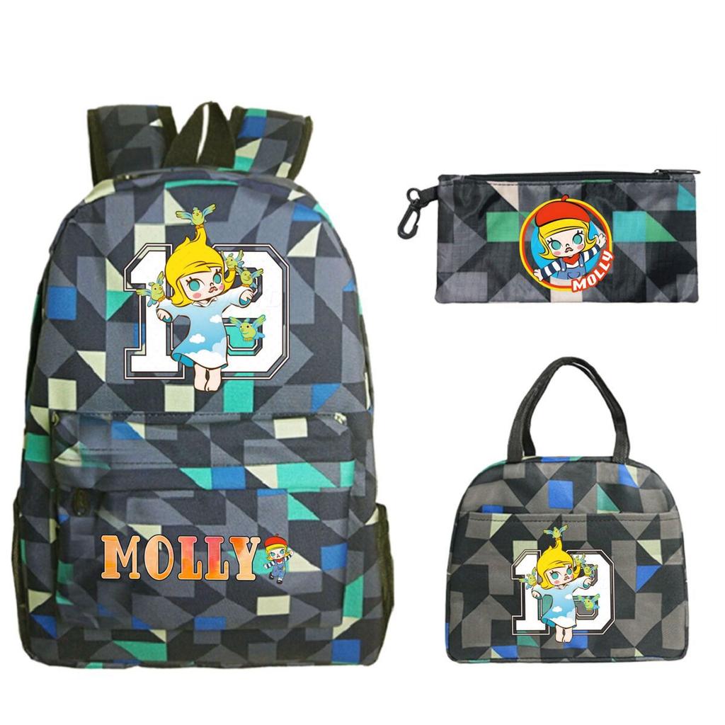 Children'S School Bag Leisure Pencil Bag College Meal Bag Printing Three-Piece Backpack For Primary And Secondary School Students