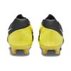 Nike Ctr 360 Maestri Iii Fg Se Sonic Yellow 2023 FD3803-710