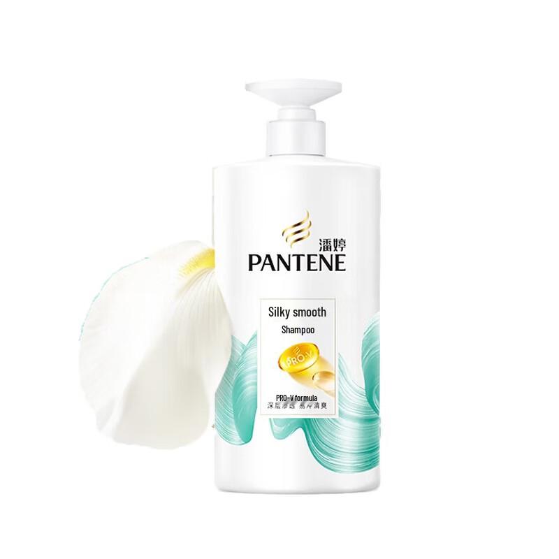 Pantene PRO-V Silky Smooth Shampoo 500G