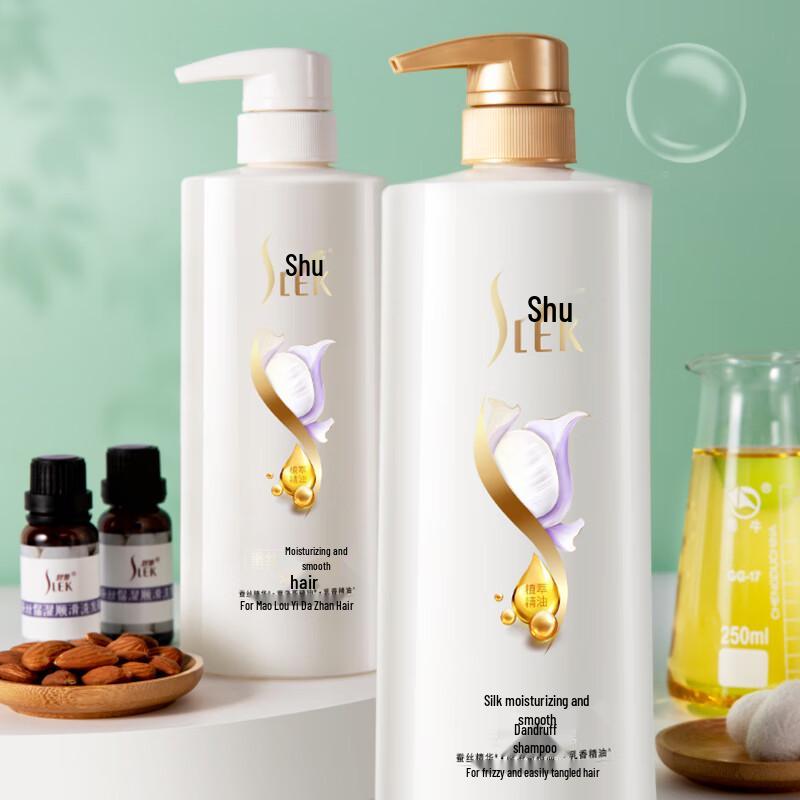 

SURELL Hair Care Gift Set 2 x 500ml