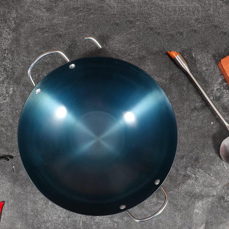 Wutuo 32cm Traditioneller Eisenwok mit zwei Griffen