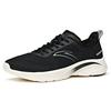 Anta Hydrogen Run III Low top Running Shoes Women's Black 122125540-7