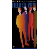 CD FIELD OF VIEW, AZUKI NANA, YUUYA AS - With a blue umbrella  CODA50094 Beat Rec 1999 Japan Pop Used