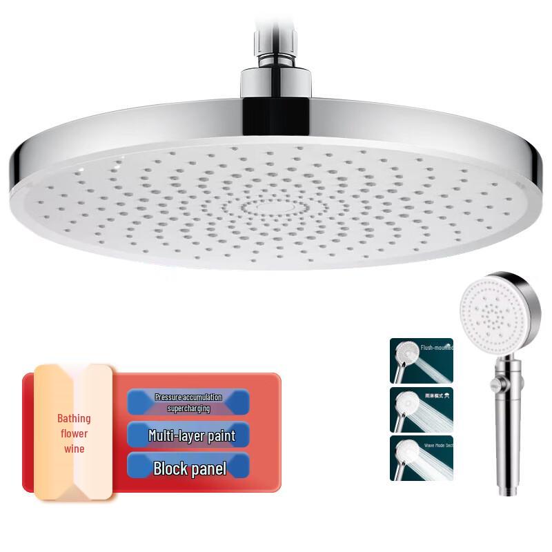 Beierlan MA-5 Pressurized Shower Head
