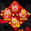 Red Snake Year Window Sticker Hard Cardboard Decorative Wall Sticker  Chinese Spring Festival