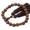 Men's Buddhist Prayer Beads, Kyoto Style, 20-Bead, Cashew Lacquer Finish, Brown Quartz, Silk Tassel, Suitable for All Sects, Ideal for Informal