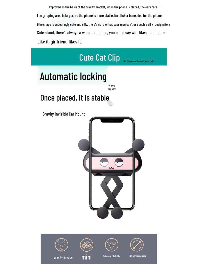 Gravity Sensing Car Phone Holder - Cute, Non-blocking, Multi-functional Cartoon Design for Vehicles