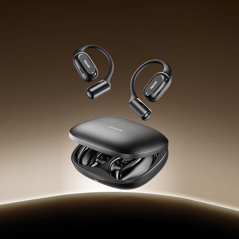 

NANK OE MIX Open-Ear Sports Bluetooth Earphones