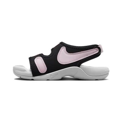 Sunray Adjust 6 PS Czarne Różowe Piankowe Dziecięce Sneakersy Białe DX5545-001