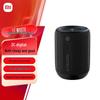 Xiaomi Mini Portable Bluetooth Speaker