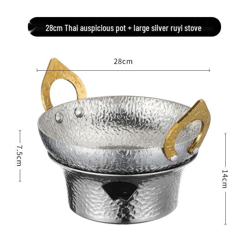 Wutuo Thai Hot Pot Set with Ruyi Alcohol Stove