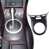 ABS Plastic Car Central Control Transmission Panel Decorative Frame Sticker Suitable for Nissan 350Z Z33 2003- 2004 2005 2006