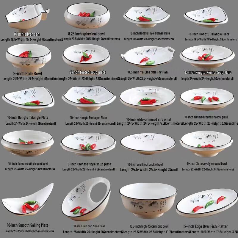 Ru Han Irregular Underglaze Ceramic Serving Plate