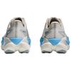 HOKA ONE ONE Mach X 3 Breathable Casual Running Shoes Women's White 1168872-WBS