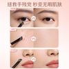 Rosa Glasur Serie Concealer Pinsel Schönheitswerkzeug Einzelner Make-up-Pinsel Cangzhou Smudge Tragbar Aluminiumrohr Make-up-Werkzeug