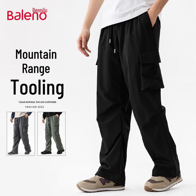

Baleno Men s Loose Fit Multi-Pocket Cargo Parachute Pants 3XL