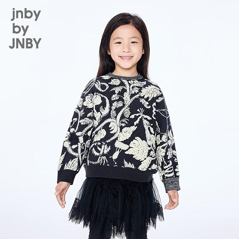 

JNBY by JNBY Kids Winter Pullover Sweater (Unisex) 120cm