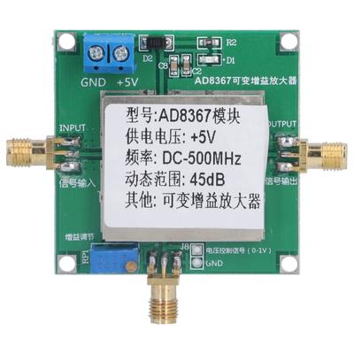 AD8367 500MHz RF Geniş Bant Sinyal Yükseltici Modülü 45dB Doğrusal Değişken Kazanç AGC VCA 0‑1V