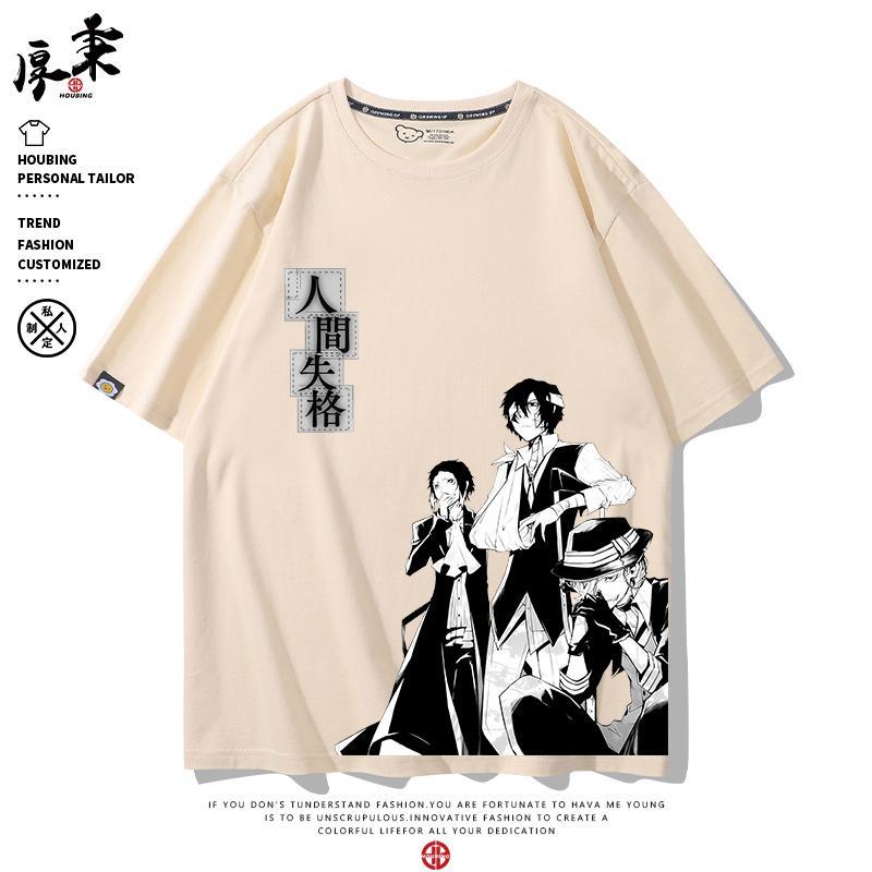 New Anime Nakahara Chuuya Dazai Osamu Cosplay Printed Short Sleeve TShirt Casual Tee Fashion Vintage Shirts Versatile In Summer