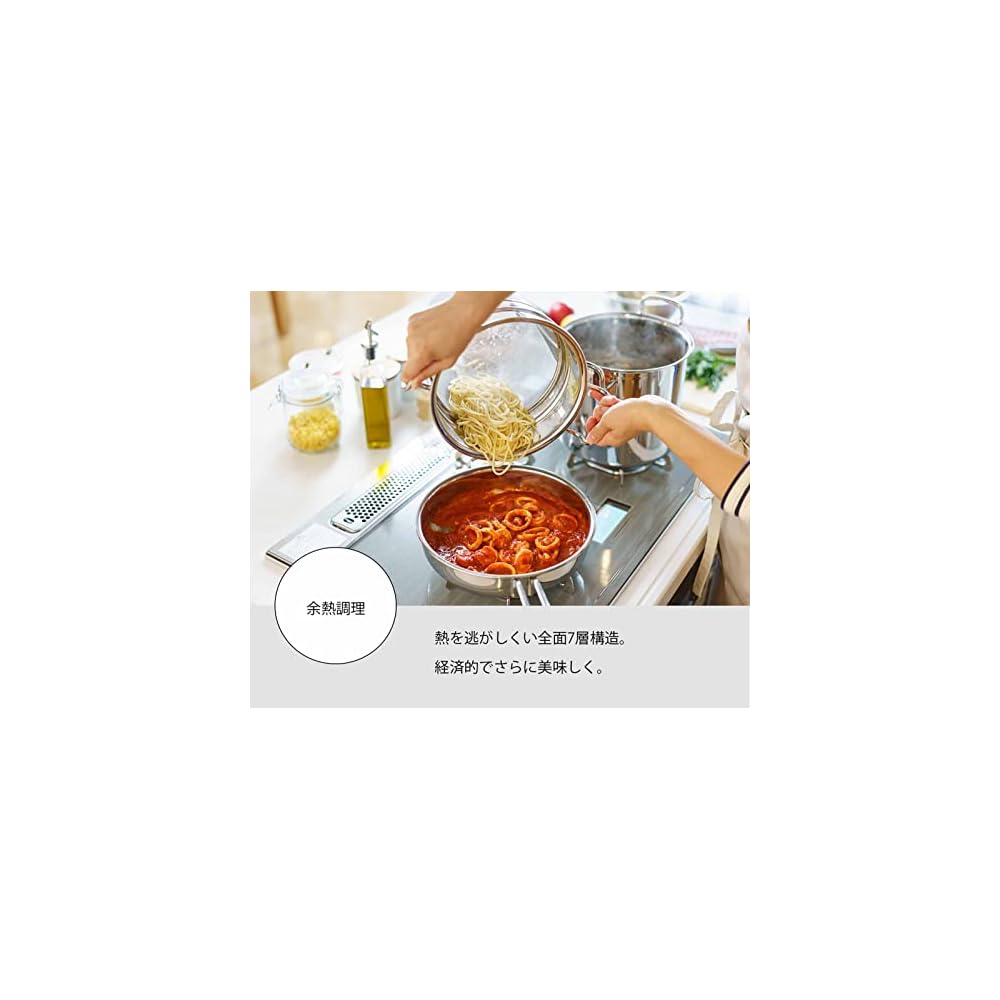 Miyazaki Seisakusho Geo Double-Handled Pot 20cm Made in Japan IH Compatible All Heat Source