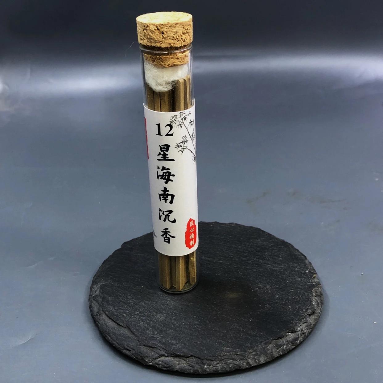 

10g/Bottle Natural Agarwood Unstick Powder Square Thread Fragrance Indoor Purify The Air To Remove Odors Calm Down Joss Stick 1