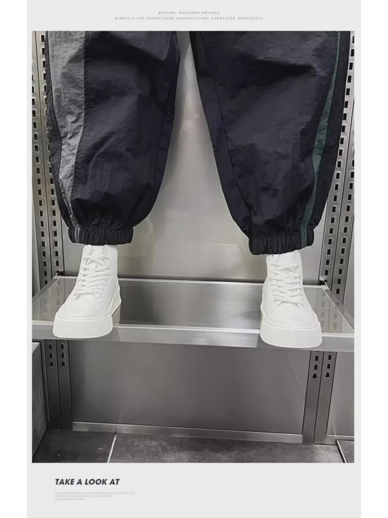 2024 Men's Spring/Autumn Loose Harem Pants with Elastic Waist and Contrast Cuffs