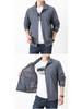 Men's Summer Stand Collar Sun Protection Windbreaker - Breathable, Hoodless, Outdoor Sports Jacket