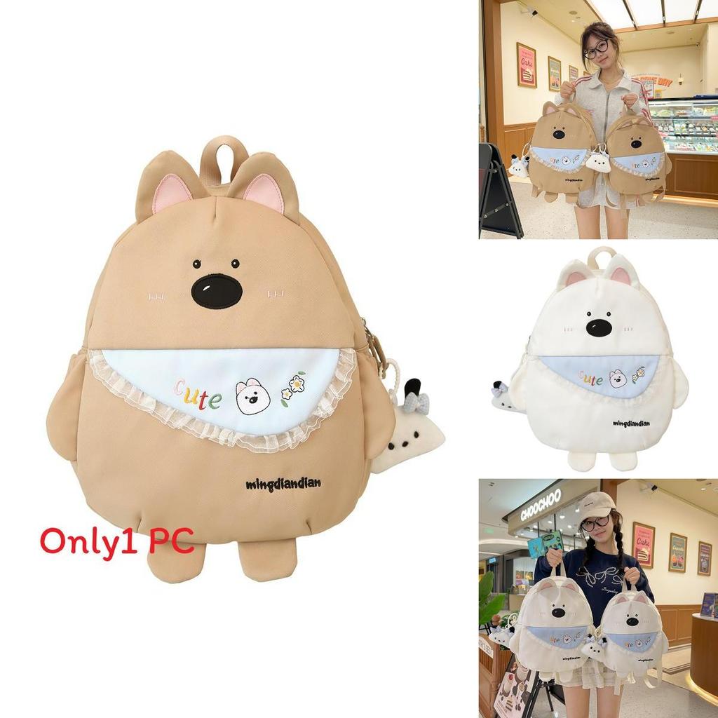 Cute Cartoon Puppy Kids Backpack With Nylon Material And Antiload For Elementary School Girls