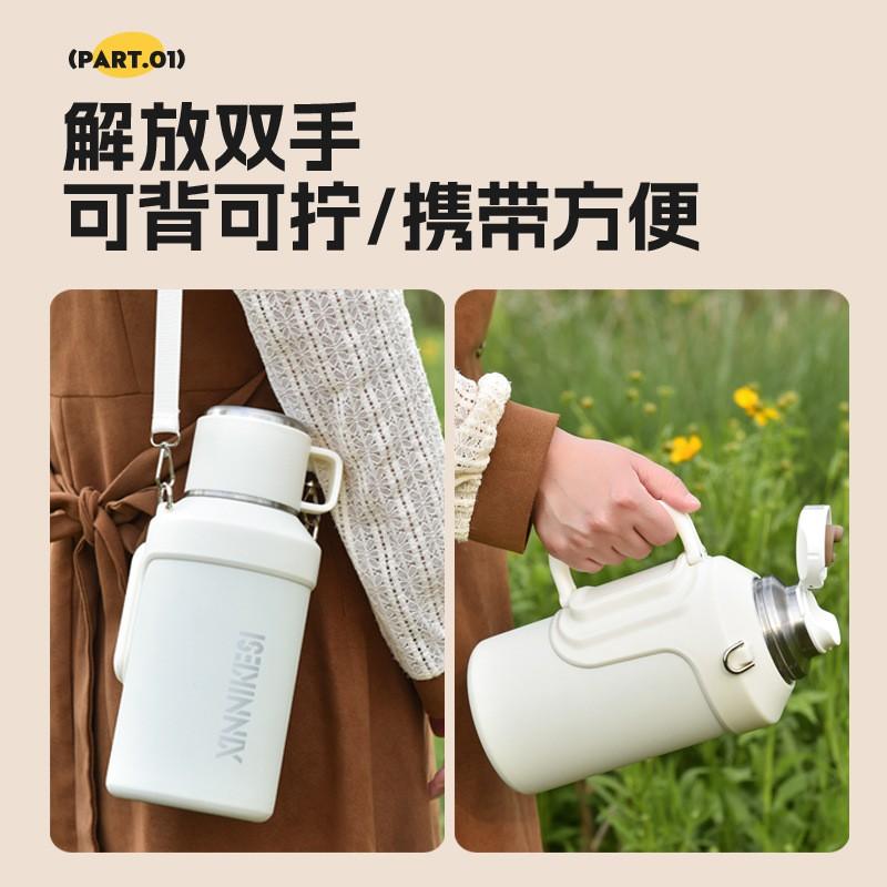 Stainless Steel Vacuum Insulated Water Bottle 2L Large Capacity With Tea Infuser Portable Travel Mug Outdoor Gym Office