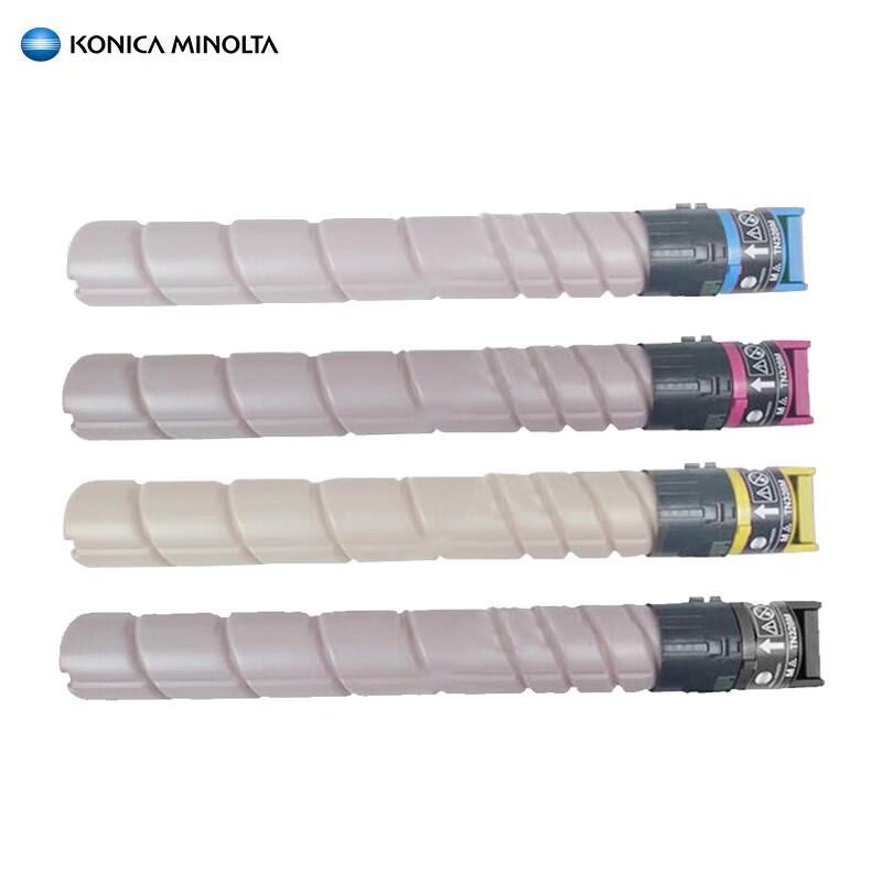 Konica Minolta TN328 Original 4-Color Toner Set