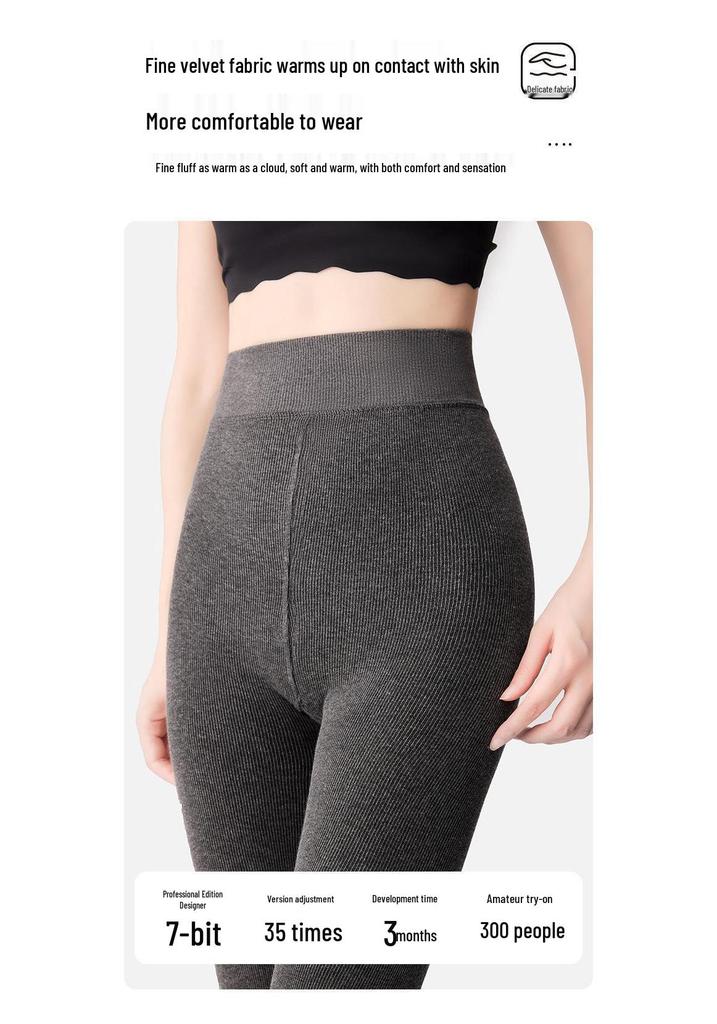 Striped Women's Compression Pantyhose - Autumn/Winter Butt Lifting, Thick Fleece Lined, Warm Plus Size Base Layer.