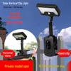 Zwei-Personen-Solar-Clip-on-Ständerlampe für Außenhof, Villenwand, Landschaft und Rasen