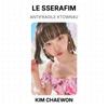 LE SSERAFIM ANTIFRAGILE KTOWN4U Official Photocard