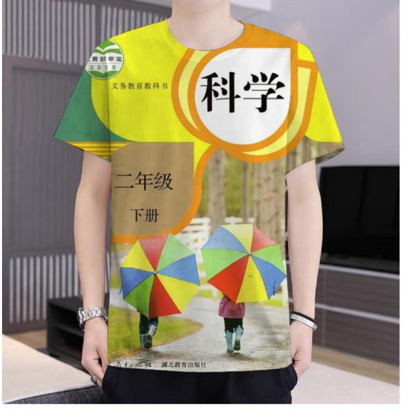 

Новый Логотип Автомобиля Череп 3D Цифровая Печать Мужская Учебная Футболка с Коротким Рукавом 6XL