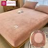 Lenzuolo con angoli in flanella calda con fascia elastica per letto singolo/matrimoniale Coprimaterasso aderente super morbido e caldo Coprimaterasso delicato sulla pelle