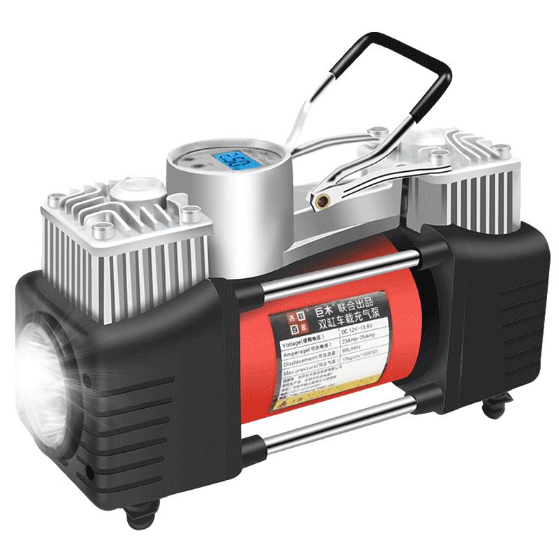Portable Dual-Cylinder Car Tire Inflator